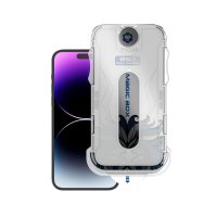 Lito - Panzerglas Privacy inkl. Installationstool iPhone 13 | 13 Pro | 14