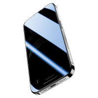 Benks - iPhone 15 Ultra Shield Panzerglas 0.3mm, Privacy,