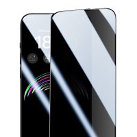Benks - iPhone 15 Plus Ultra Shield Panzerglas 0.3mm, Privacy,