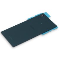 Sony Xperia Z5 Backcover inkl. Kleber Grün