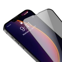 Baseus - Privacy Panzerglasfolie 0.3mm  iPhone 13 Mini