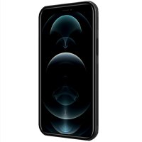Nillkin - Shield Pro Magnetic Hülle - iPhone 13 Pro Max - Schwarz
