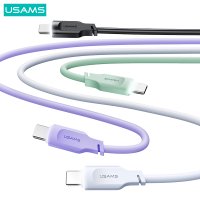 USAMS - Ladekabel USB zu Typ-C - Weiss
