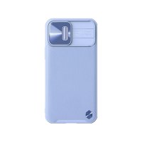 Nillkin - CamShield Leather Case - Apple iPhone 13 Pro...
