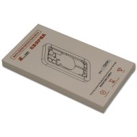 Schablone Backcover Entfernung - iPhone 13 Mini