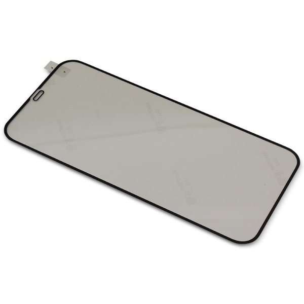 Mobileparts - Panzerglas - iPhone 12 Pro Max - Purple Light