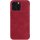 Nillkin - Qin Pro Leder Case - iPhone 14 Pro Max