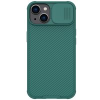 Nillkin - CamShield Pro Case iPhone 14
