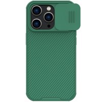 Nillkin - CamShield Pro Case - iPhone 14 Pro Max