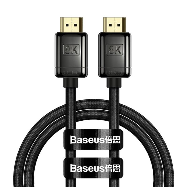 Baseus - HDMI 8K