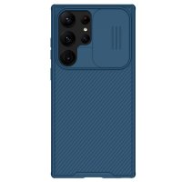 Nillkin - CamShield Pro Case Galaxy S23 Ultra
