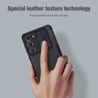 Nillkin - Qin Pro Leather Case Galaxy S23+