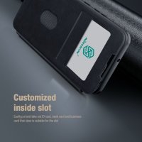 Nillkin - Qin Pro Leather Case Galaxy S23+