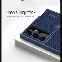 Nillkin - Textured Case S Galaxy S23 Ultra